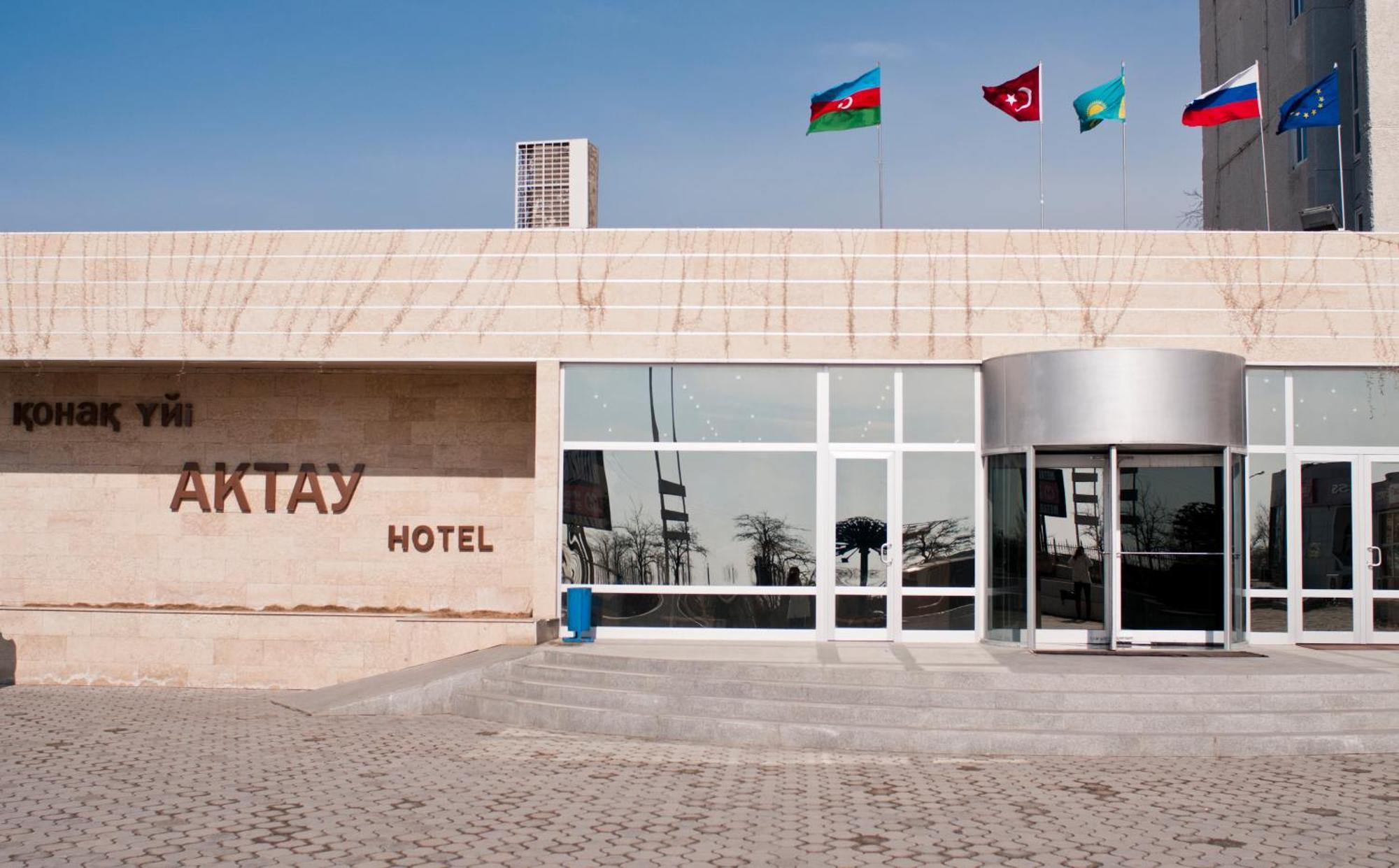 Aktau Hotel Eksteriør billede